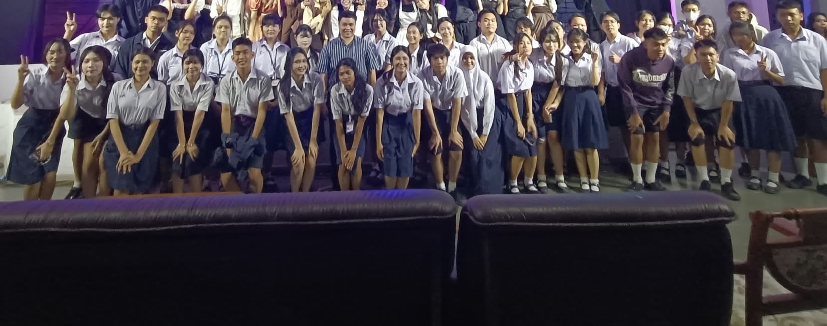 รวมเต๊ะ