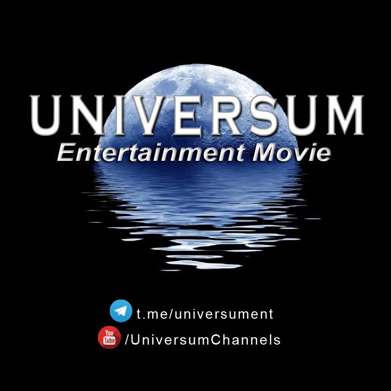 Miglior Film / Serie Evento di Universum: Entertainment Movie