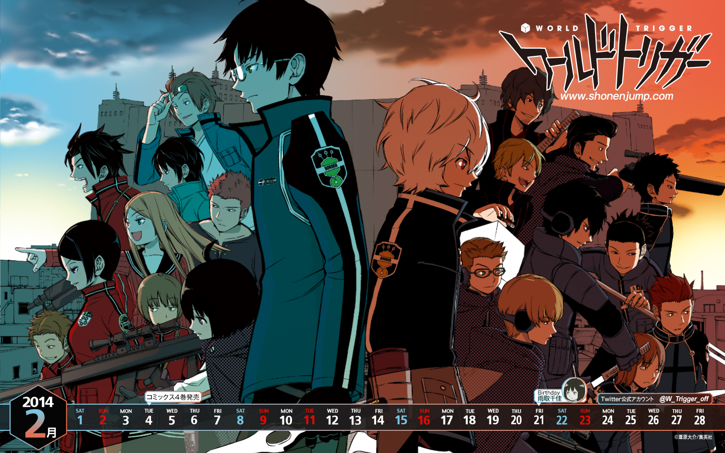 World trigger Characaters 