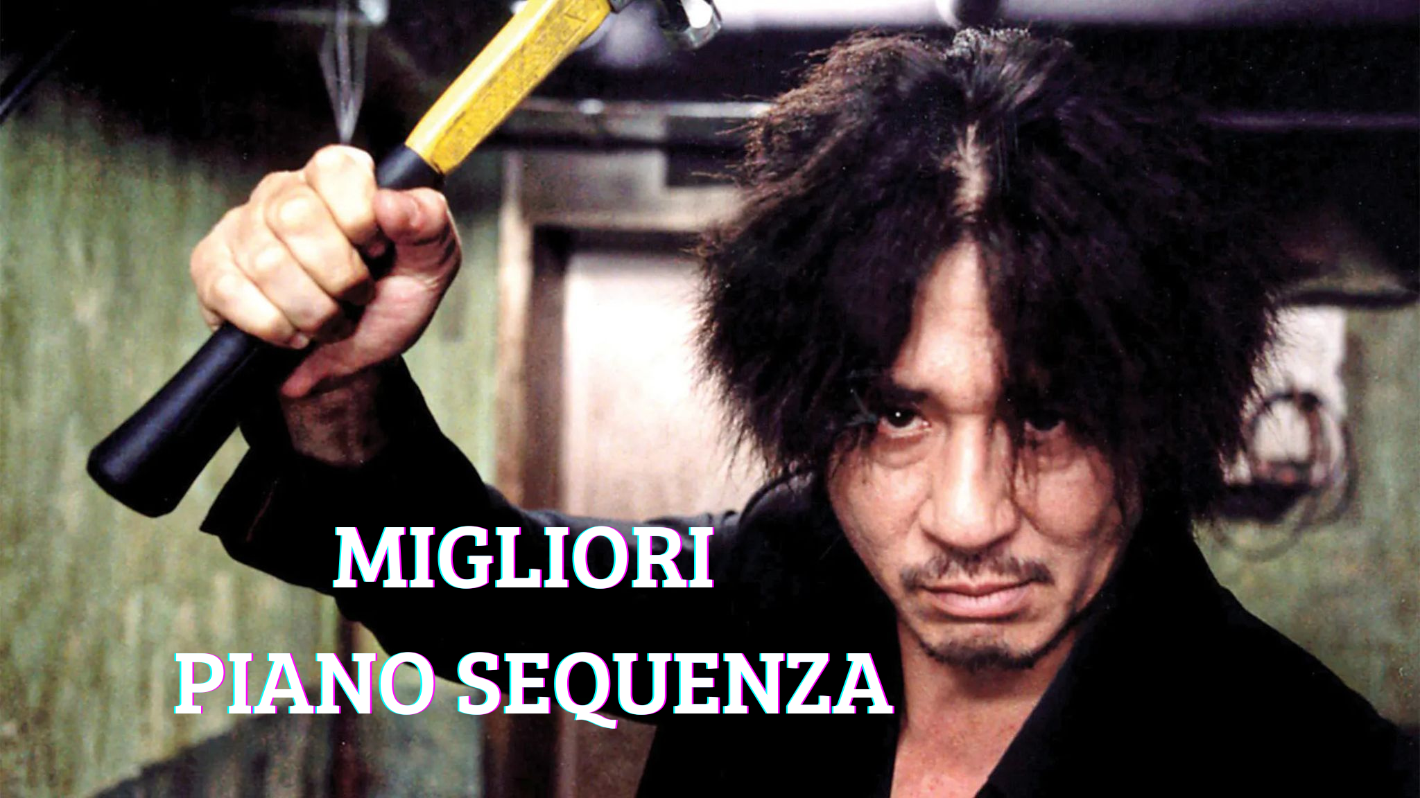 IL MIGLIOR PIANO SEQUENZA DELLA STORIA DEL CINEMA