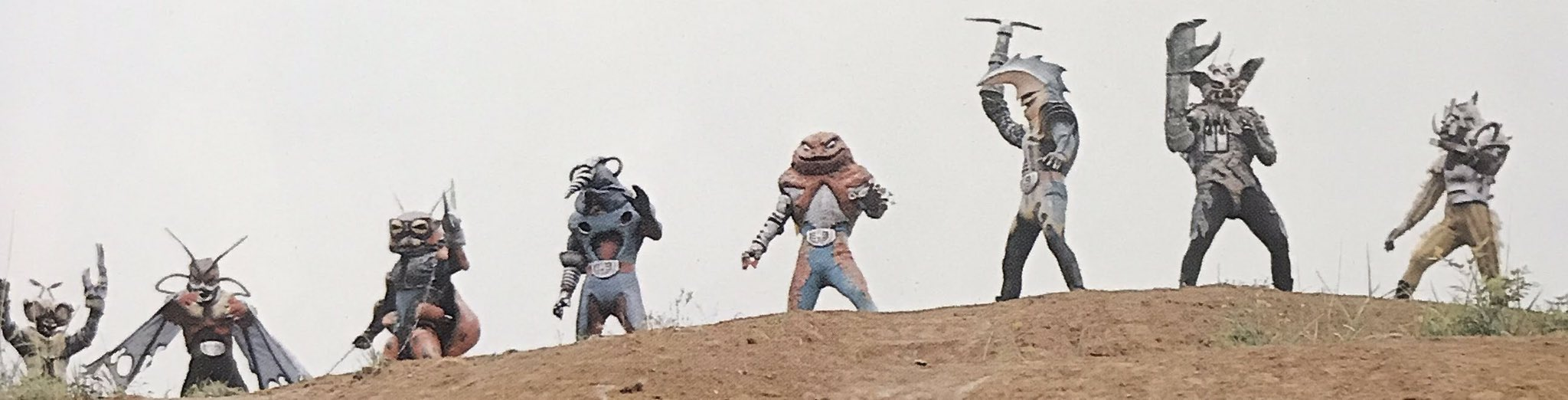 Kamen Rider V3 - Destron Kaijin