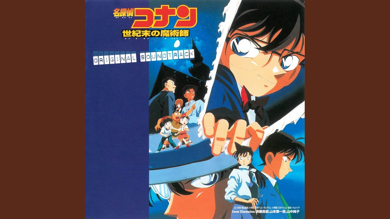 La miglior ost di Detective Conan