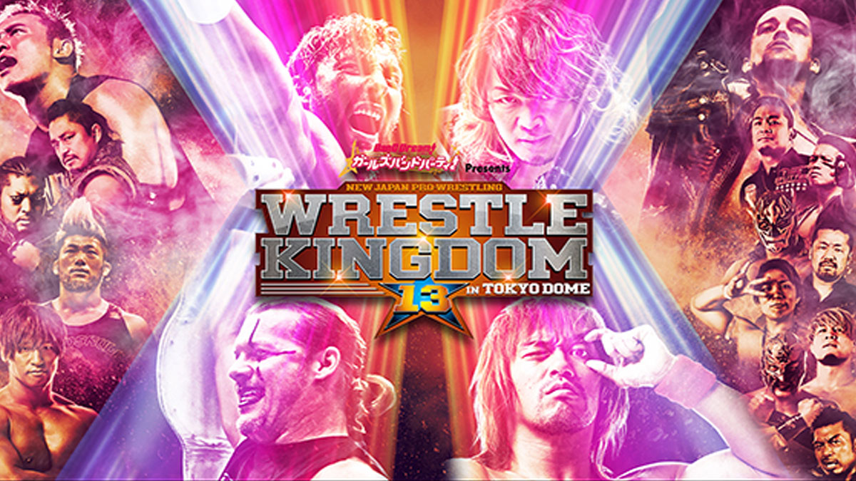 WrestleKingdom Main Event
