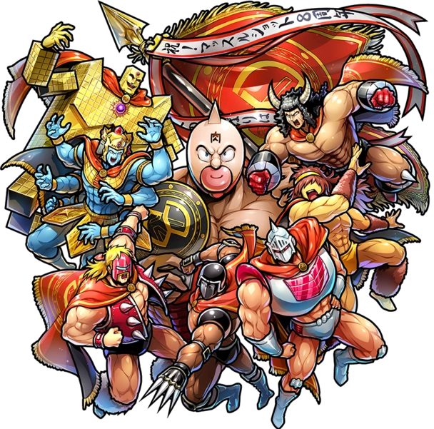 Kinnikuman best character