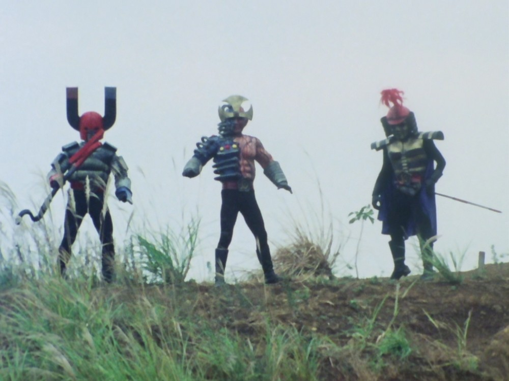 Kamen Rider Stronger - Majin