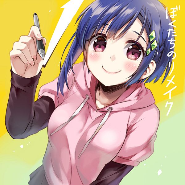 OP anime