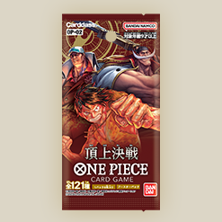 One Piece OP02 best artwork