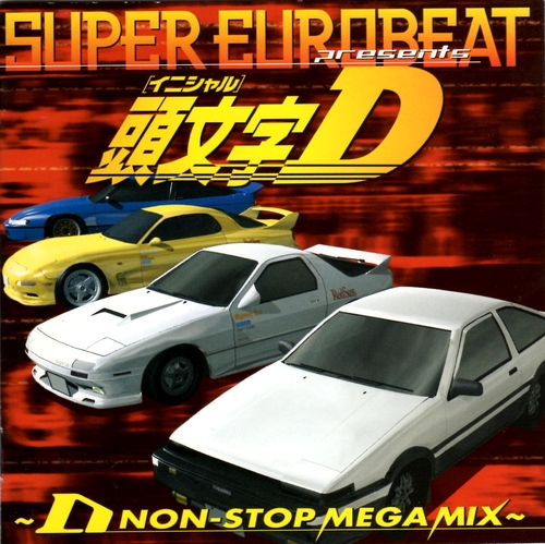 Best Eurobeat Songs