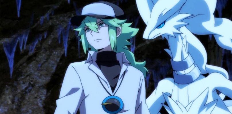 BEST POKEMON HUSBANDO (NO NUDE)