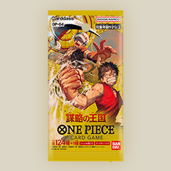 One Piece OP04 best artwork