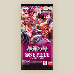 One Piece OP11 best artwork