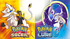 Pokemon 7G