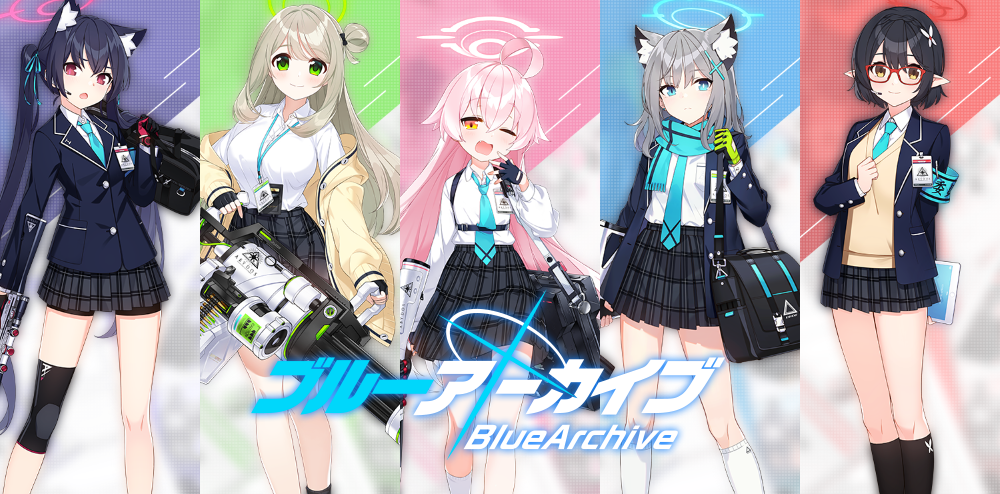 Blue Archive events