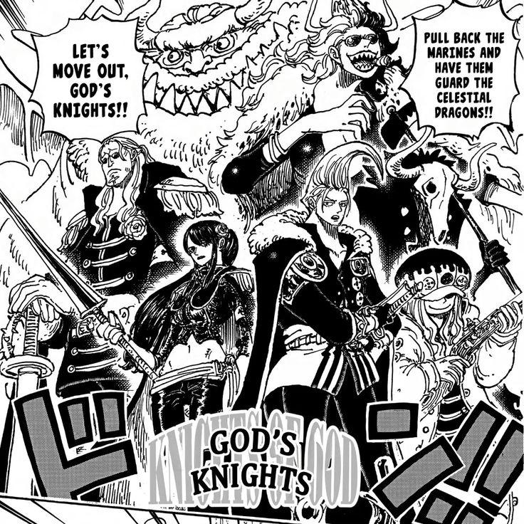 Best knights of god_one piece