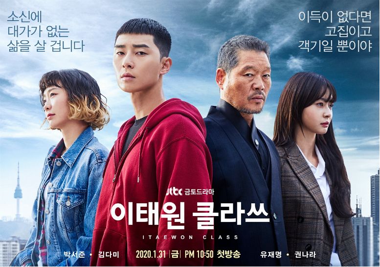 KDRAMA