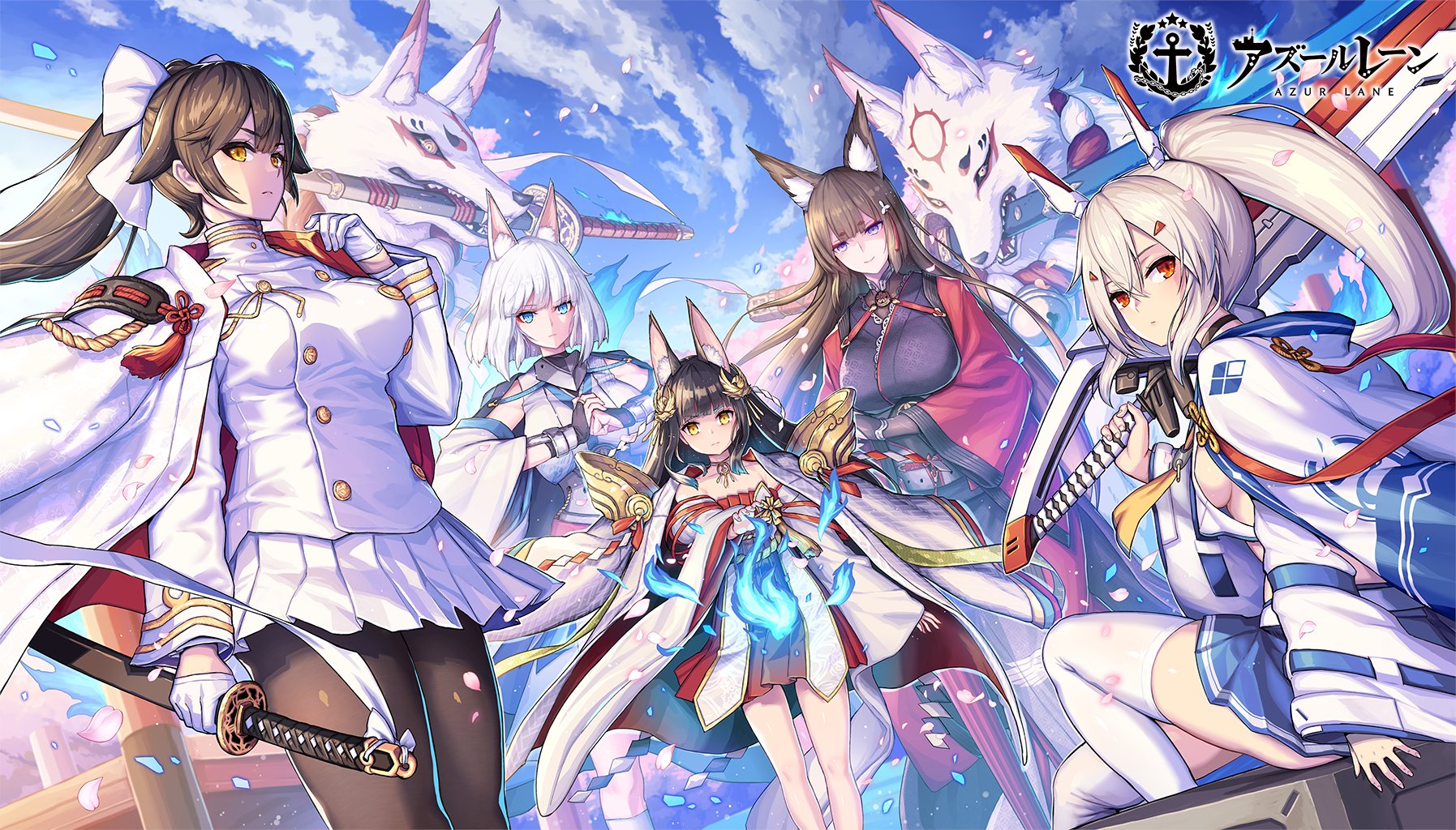 Best shipgirl of Azur Lane (Sakura Empire)