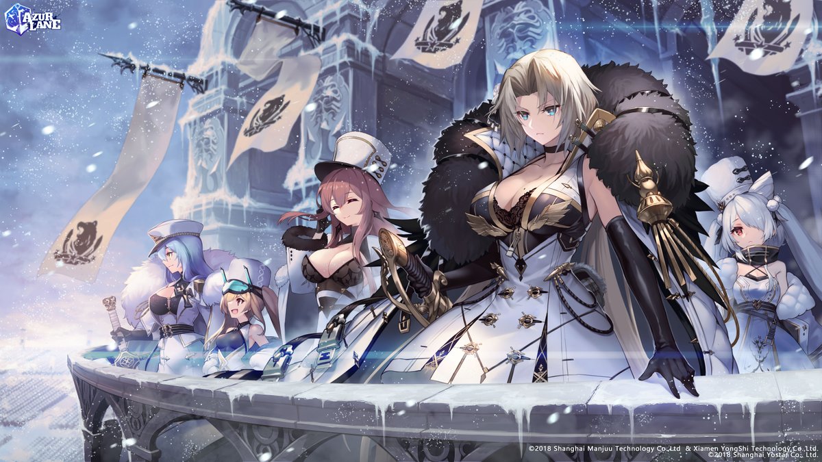 Best shipgirl of Azur Lane (Northern Parliament)