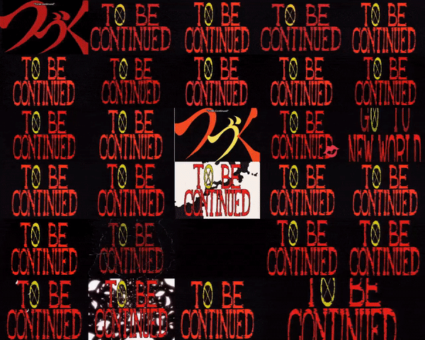 Best to be continued of one piece