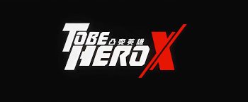 To Be Hero x fight