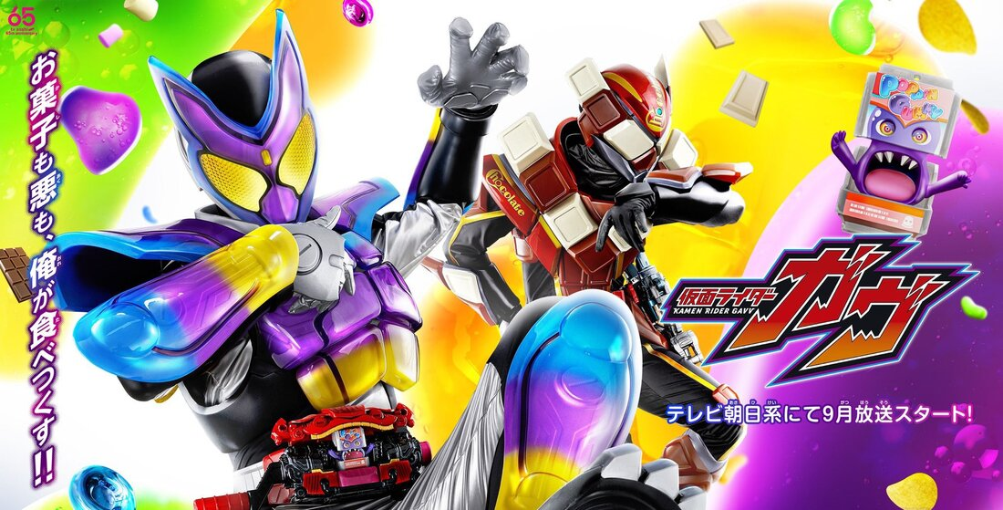 Kamen Rider Gavv Episodes
