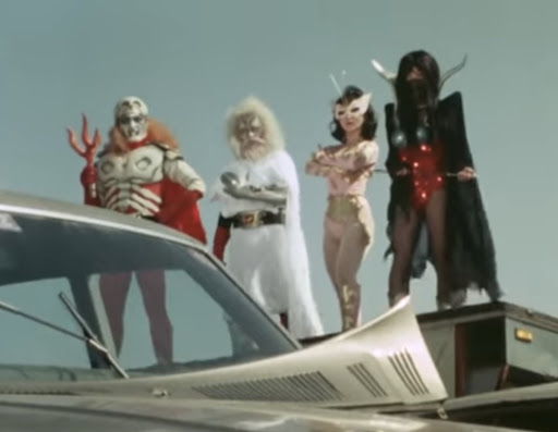 Kamen Rider Super-1 - Dogma Kaijin