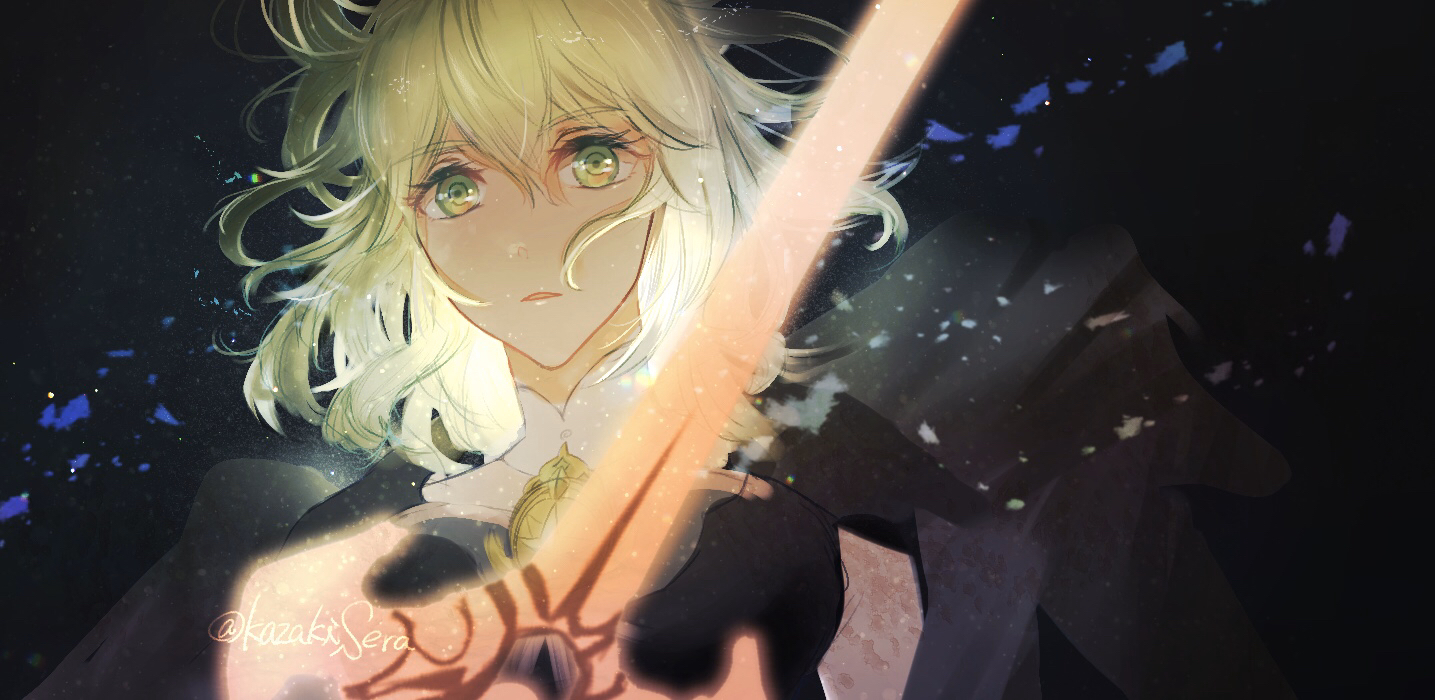 Prominence RPG