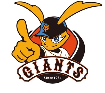 Sports Themes