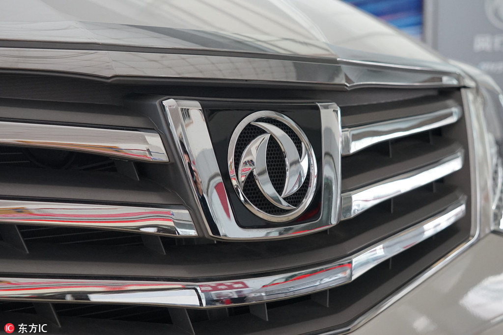 DongFeng Cars
