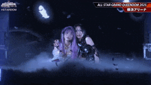 LES 32 MEILLEURE MATCH DE CATCH 2025