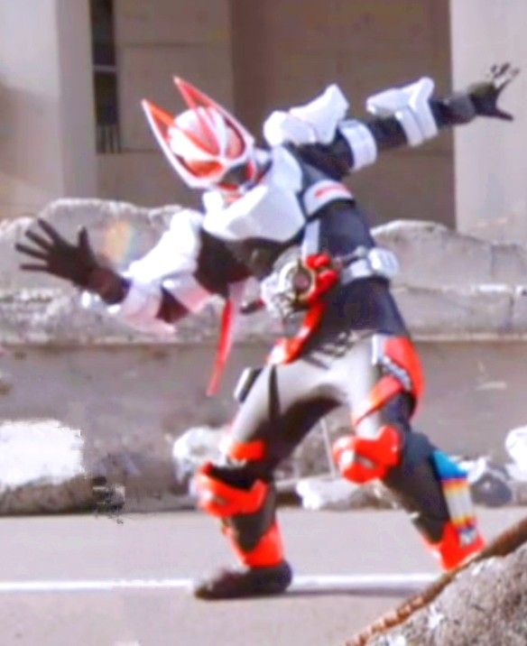 Kamen Rider