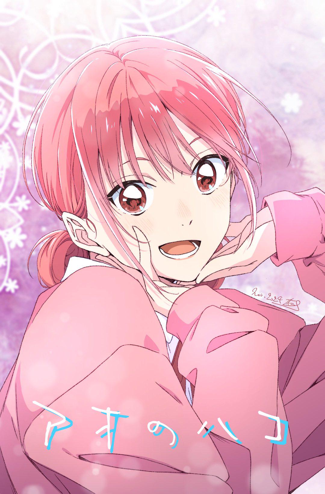 Anime Endings of All Time (part 1/3)