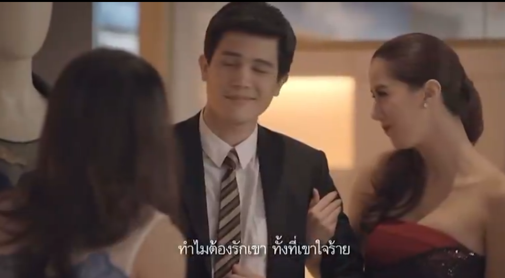 ผู้ชายน่าจัด by เฮร่า