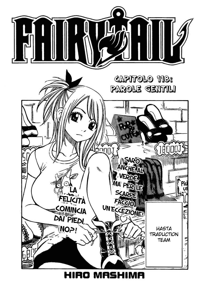 Fairy Tail Booba Panel