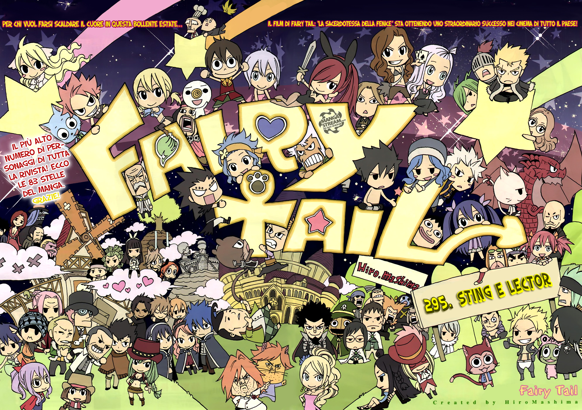 Fairy Tail - Comic Panel
