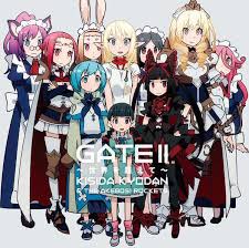 gate waifu