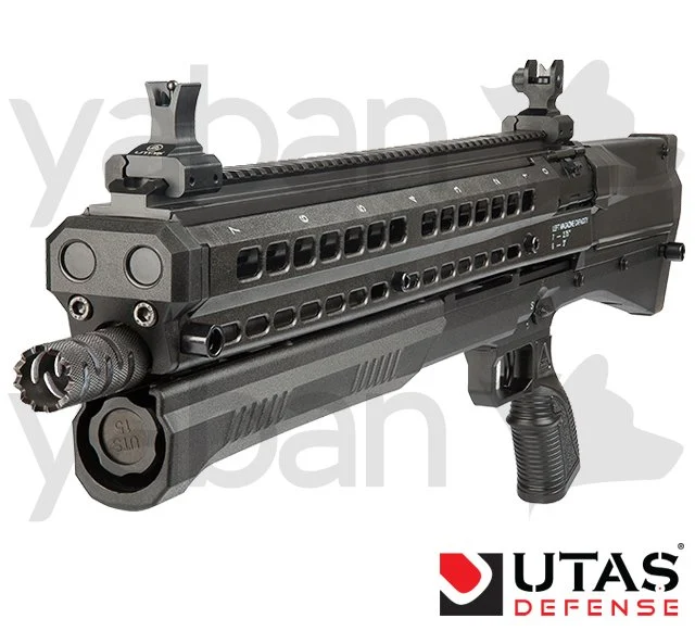 Bullpup shotguns