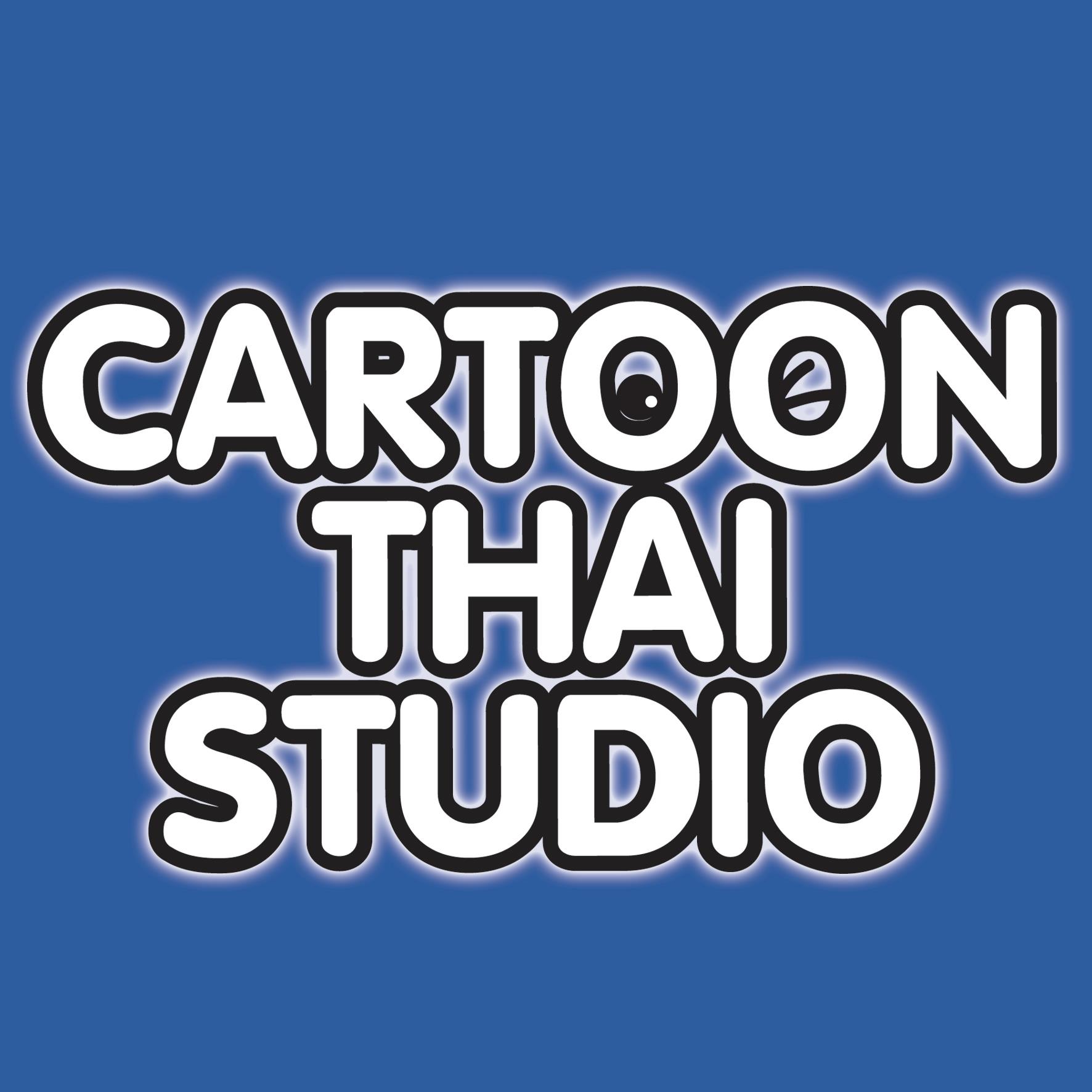 หนังสือการ์ตูนไทย (เท่าที่พอนึกออกและหาได้) (Thai Comic) For สมาชม