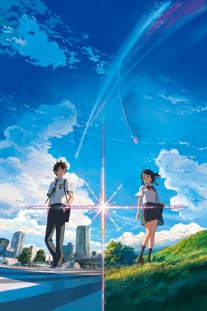 Anime opening game 
