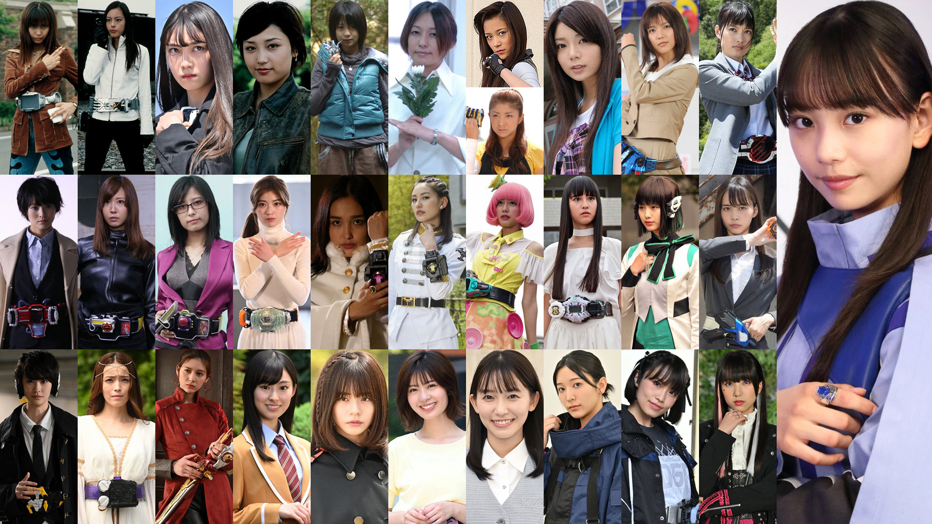 Girl From Kamen rider FOR Tross & things