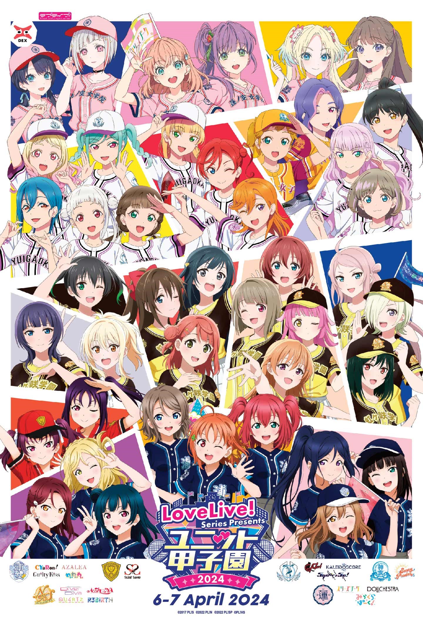 Love Live! units