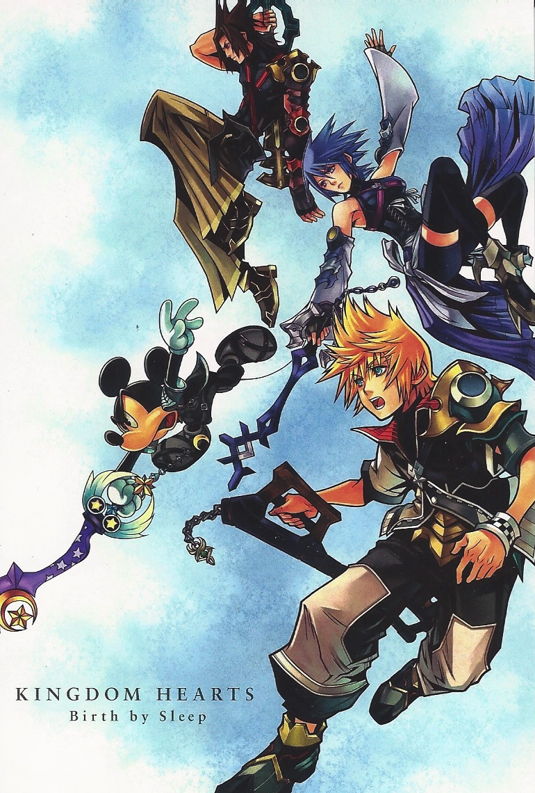 Kingdom Hearts BBS Playable Worlds