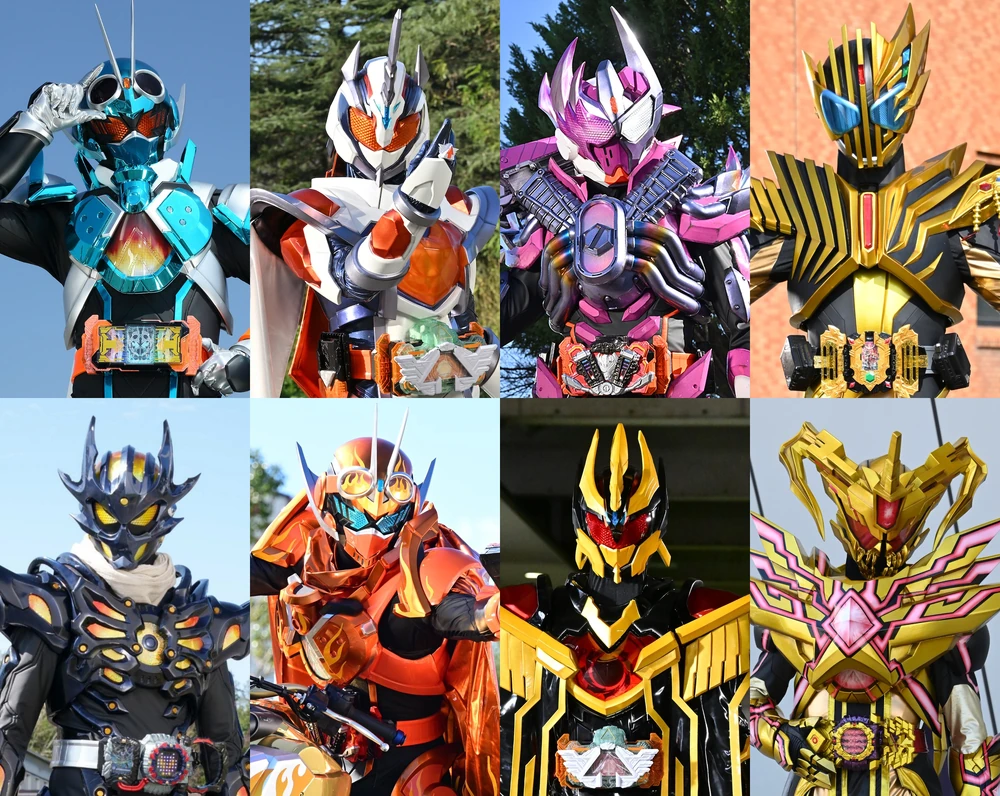 Kamen Rider Gotchard: Riders and Forms