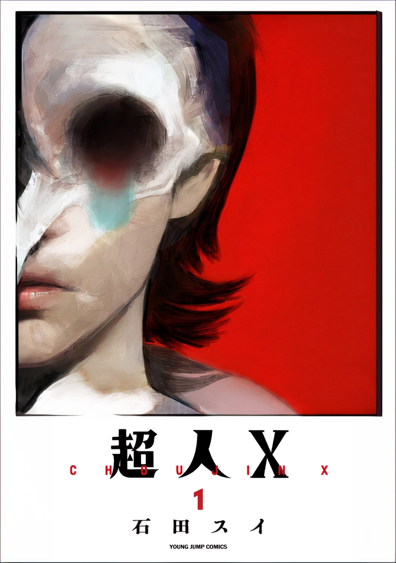 Choujin x manga covers 
