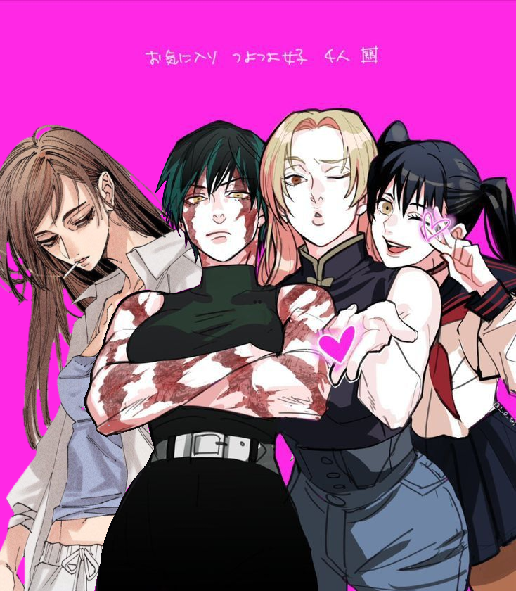 JJK GIRLS