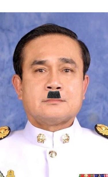 Nong Beam