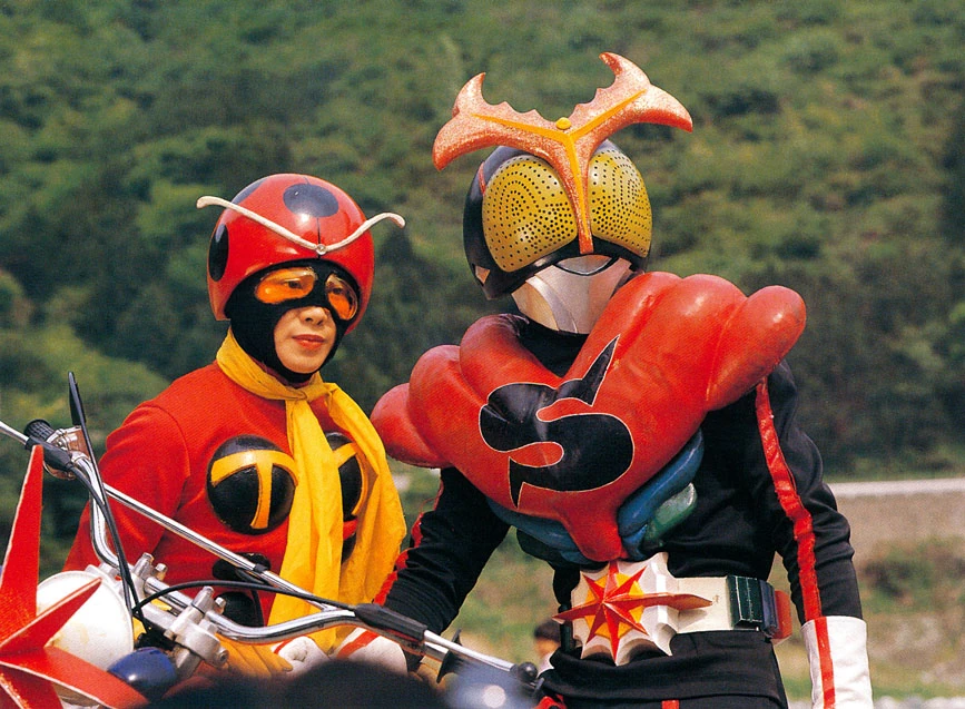 Kamen Rider Stronger: Riders and Forms