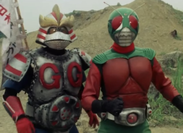 Kamen Rider (Skyrider): Riders and Forms