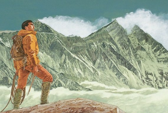 Best of Jiro Taniguchi