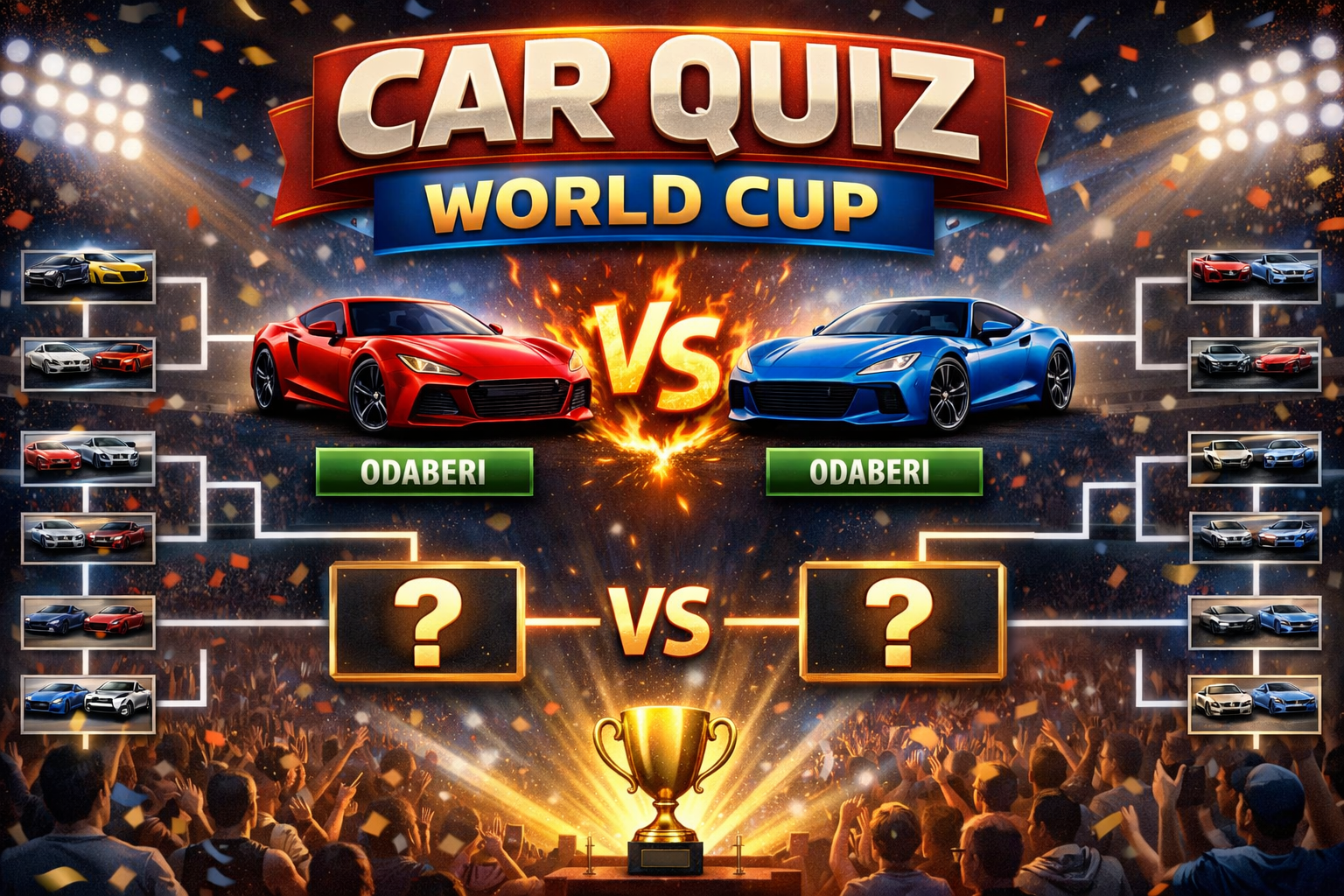 Car quiz 2020-2026