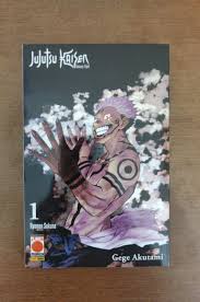 Manga Variant